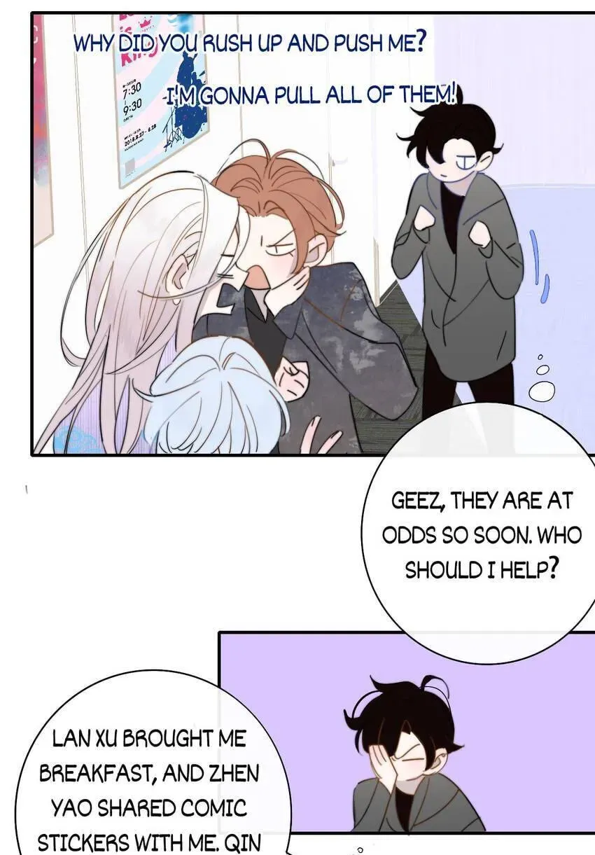 Read We Are Not Friends chapter 136 image 53 on Lezhin