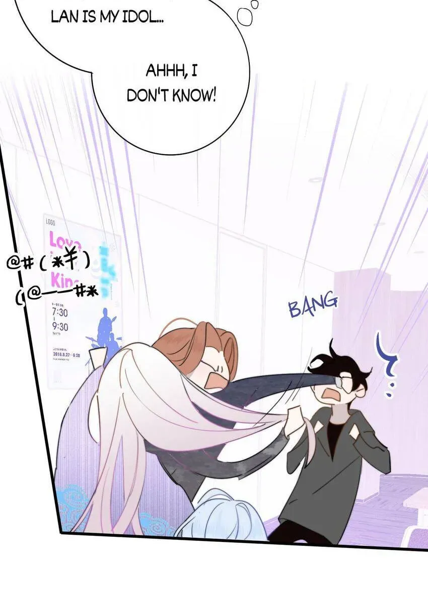 Read We Are Not Friends chapter 136 image 54 on Lezhin