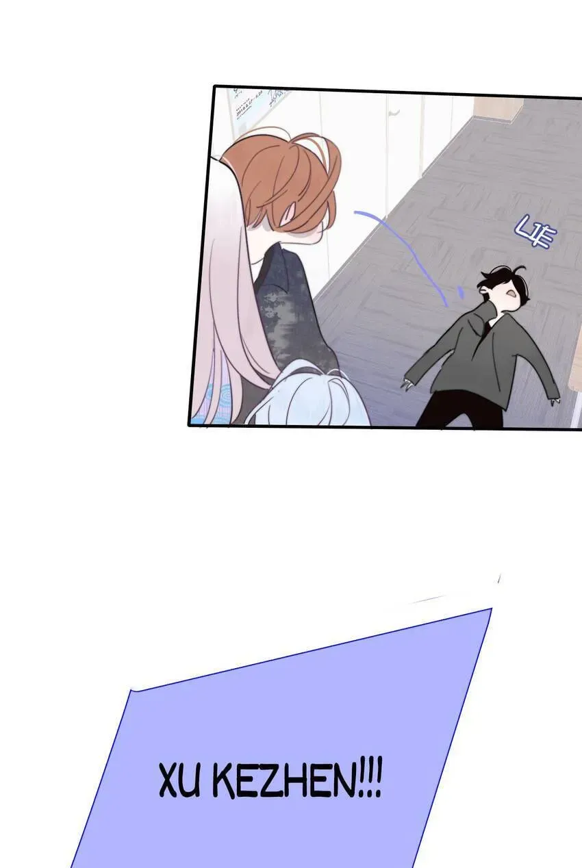 Read We Are Not Friends chapter 136 image 55 on Lezhin