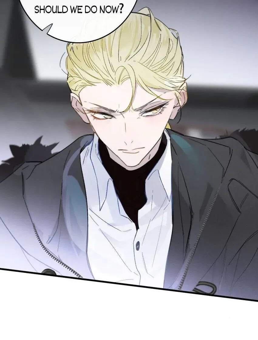 Read We Are Not Friends chapter 136 image 7 on Lezhin