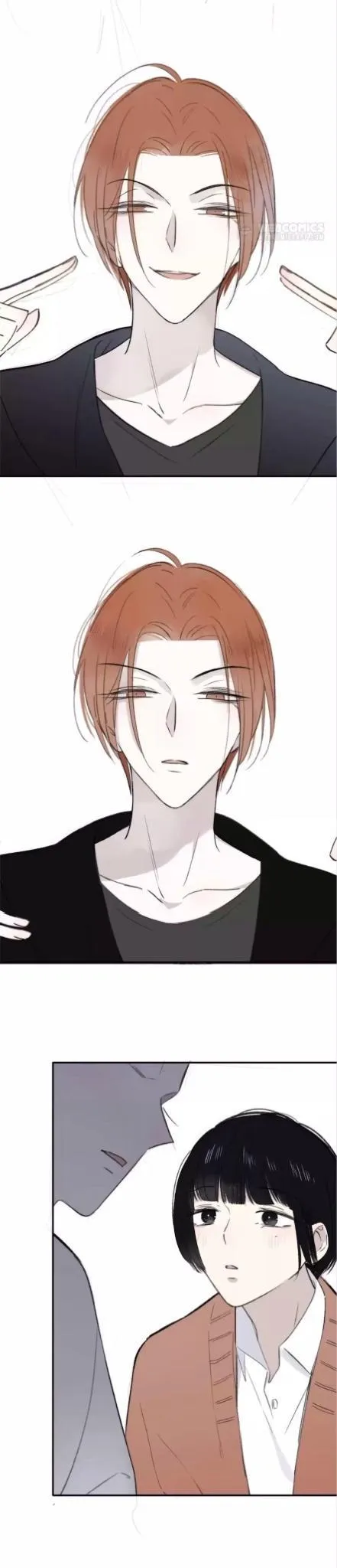 Read We Are Not Friends chapter 17 image 10 on Lezhin