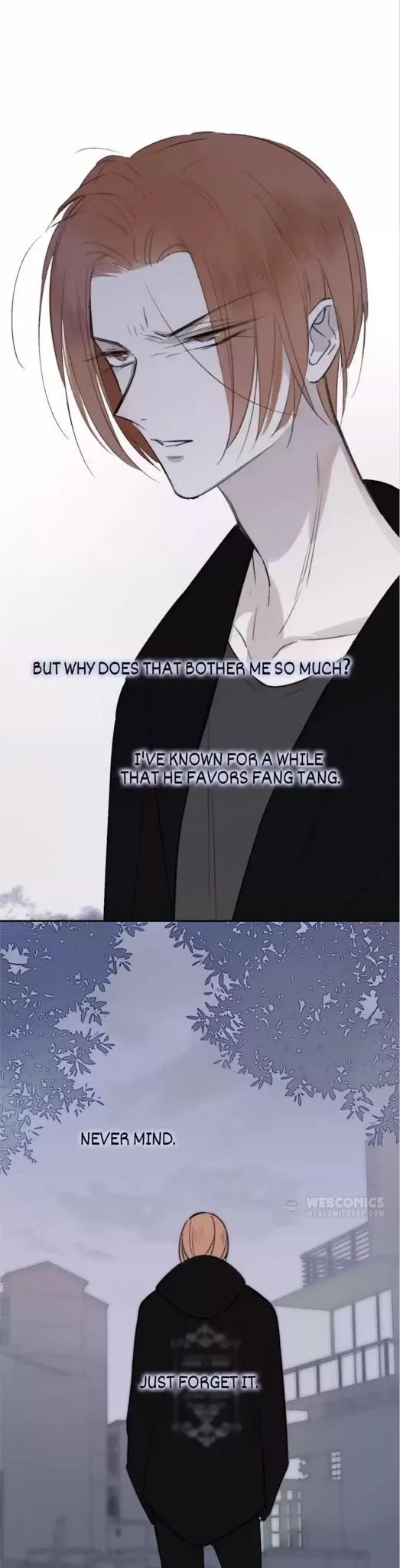 Read We Are Not Friends chapter 17 image 15 on Lezhin