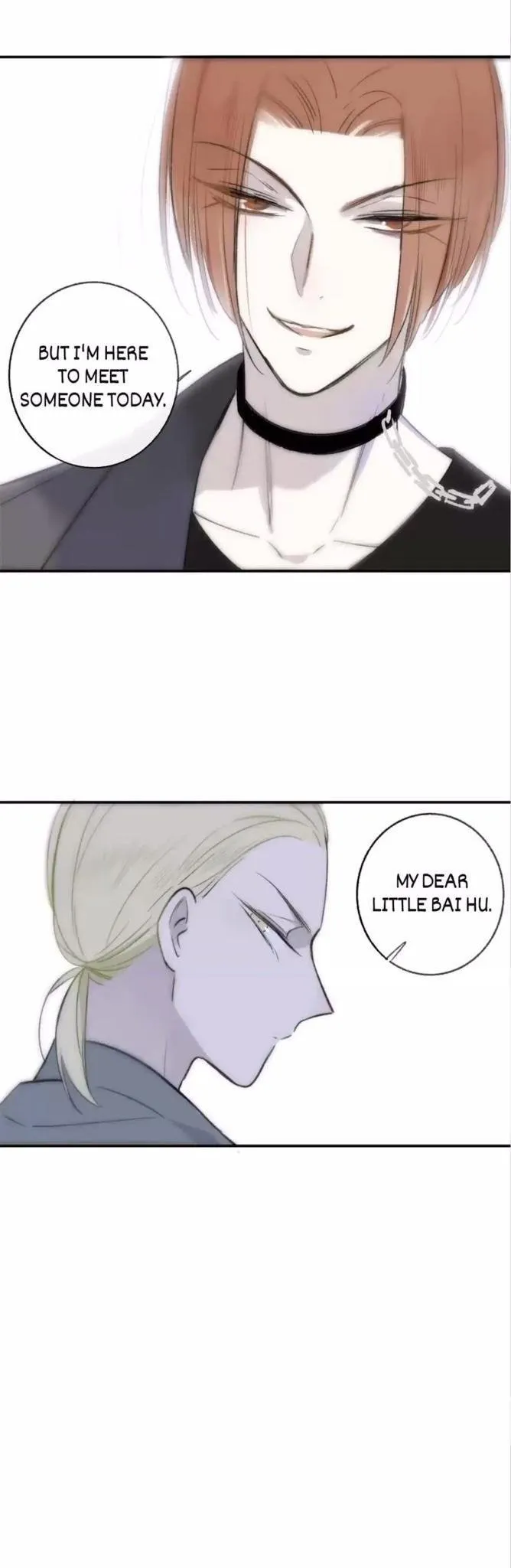 Read We Are Not Friends chapter 17 image 20 on Lezhin