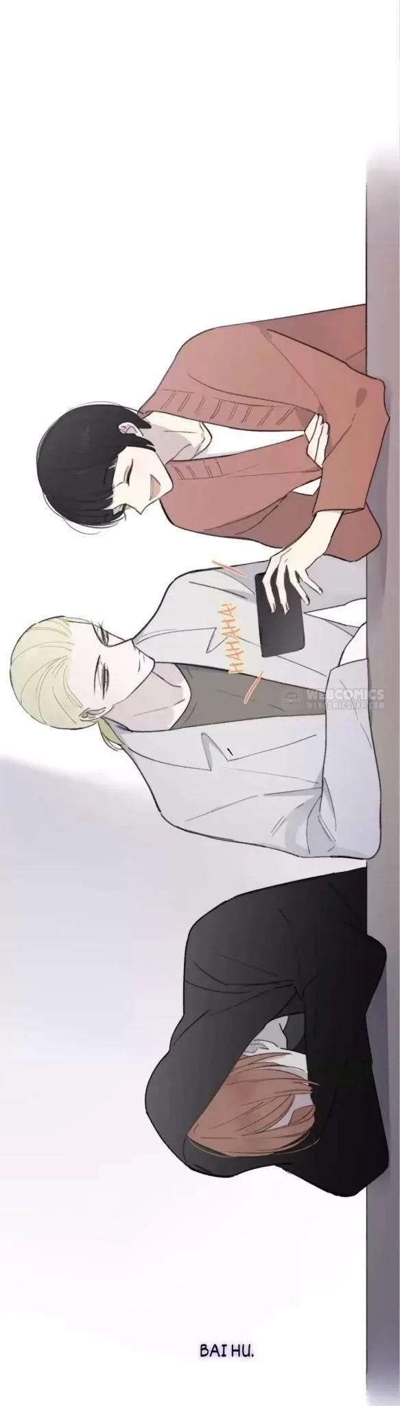 Read We Are Not Friends chapter 17 image 4 on Lezhin