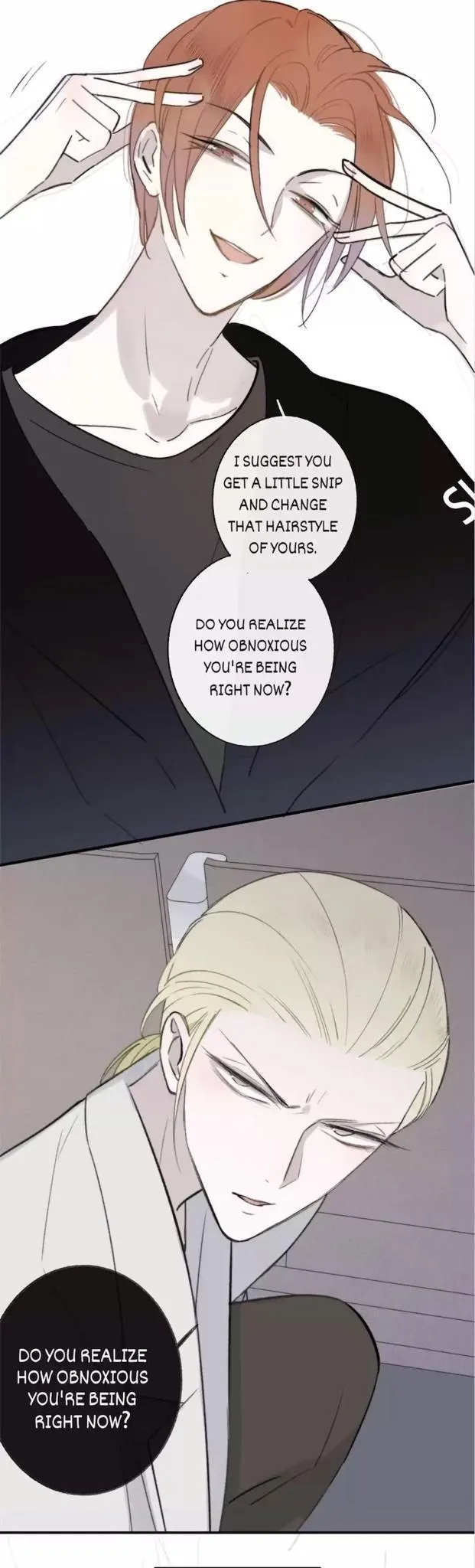 Read We Are Not Friends chapter 17 image 9 on Lezhin