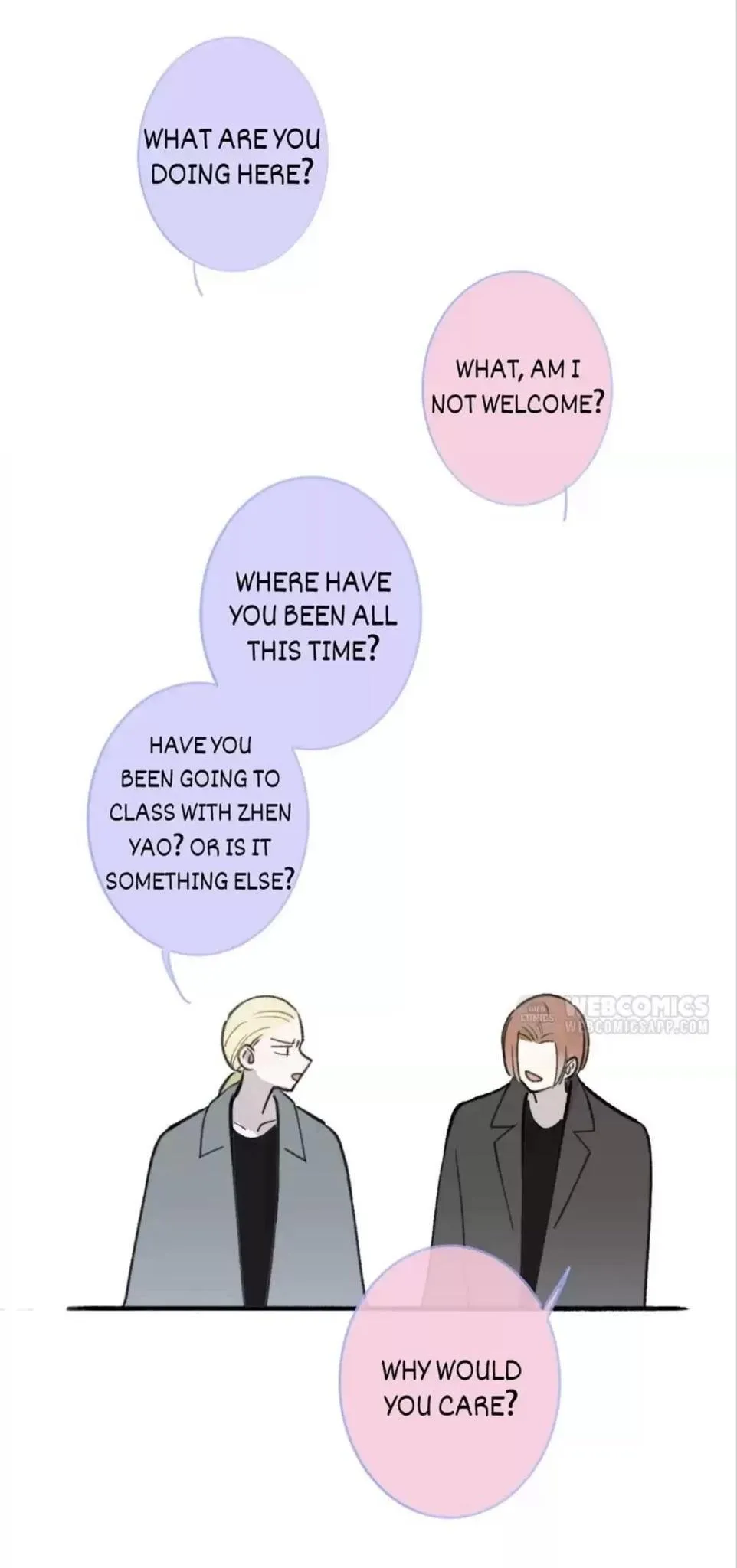 Read We Are Not Friends chapter 18 image 0 on Lezhin