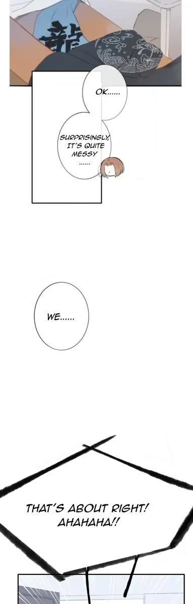Read We Are Not Friends chapter 2 image 1 on Lezhin
