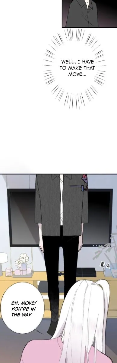 Read We Are Not Friends chapter 2 image 14 on Lezhin