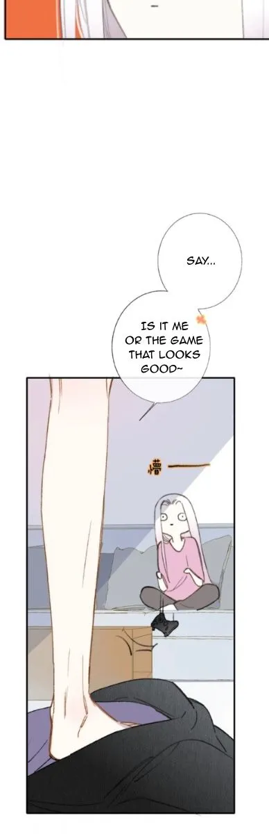 Read We Are Not Friends chapter 2 image 17 on Lezhin