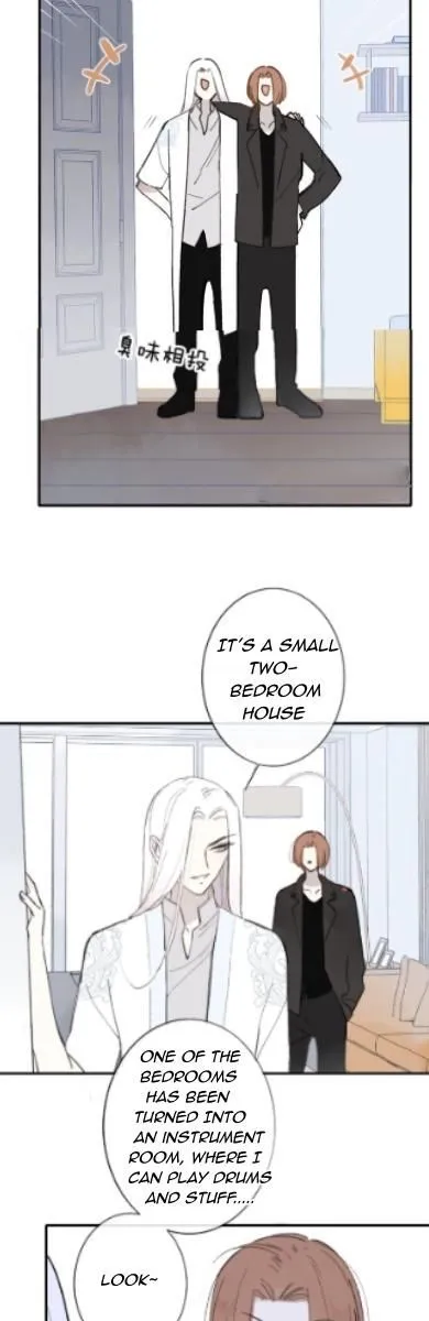 Read We Are Not Friends chapter 2 image 2 on Lezhin