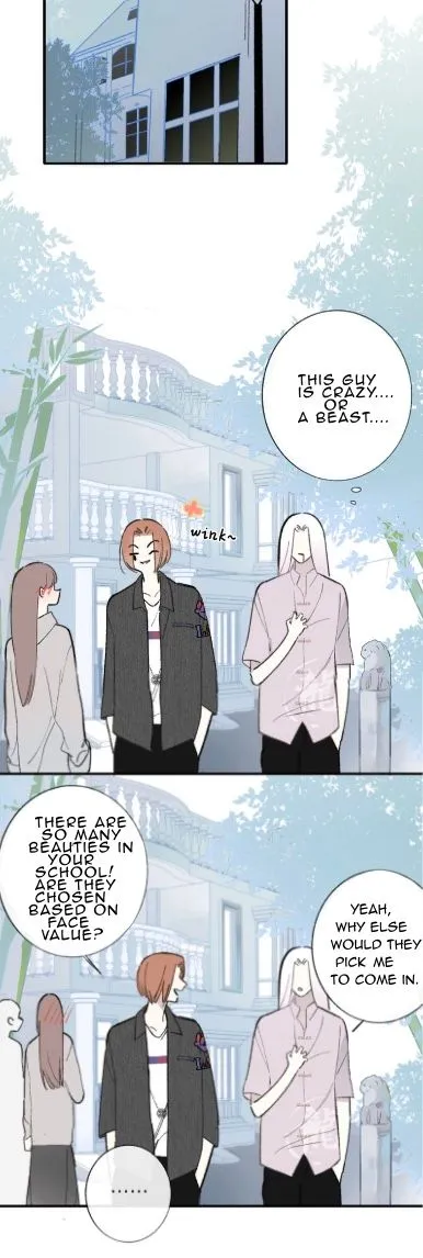 Read We Are Not Friends chapter 2 image 20 on Lezhin