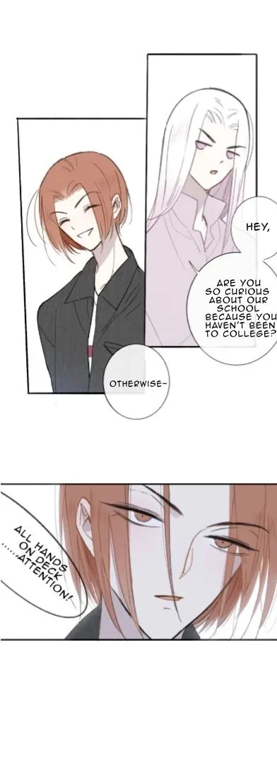 Read We Are Not Friends chapter 2 image 21 on Lezhin