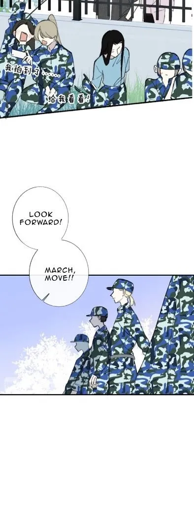 Read We Are Not Friends chapter 2 image 25 on Lezhin