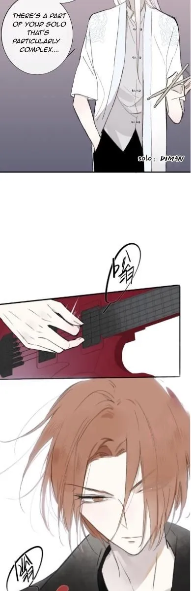 Read We Are Not Friends chapter 2 image 6 on Lezhin
