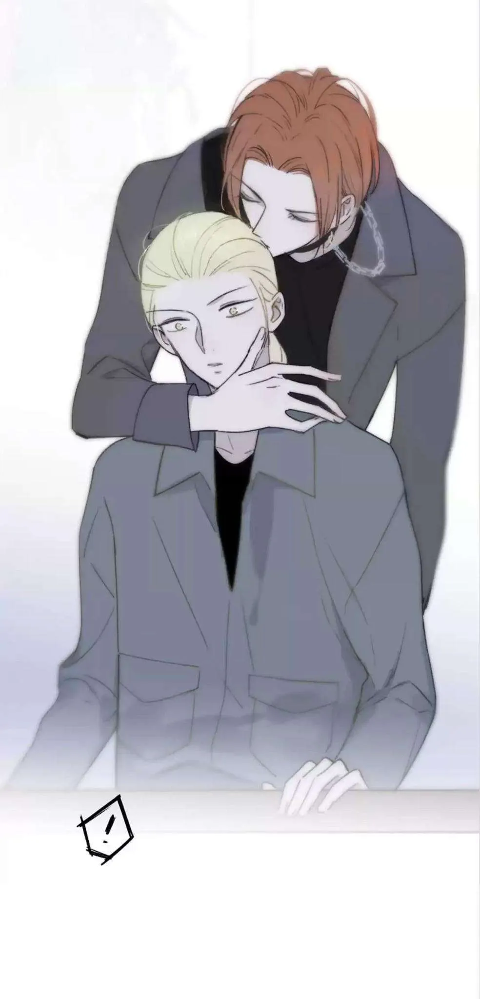 Read We Are Not Friends chapter 21 image 18 on Lezhin