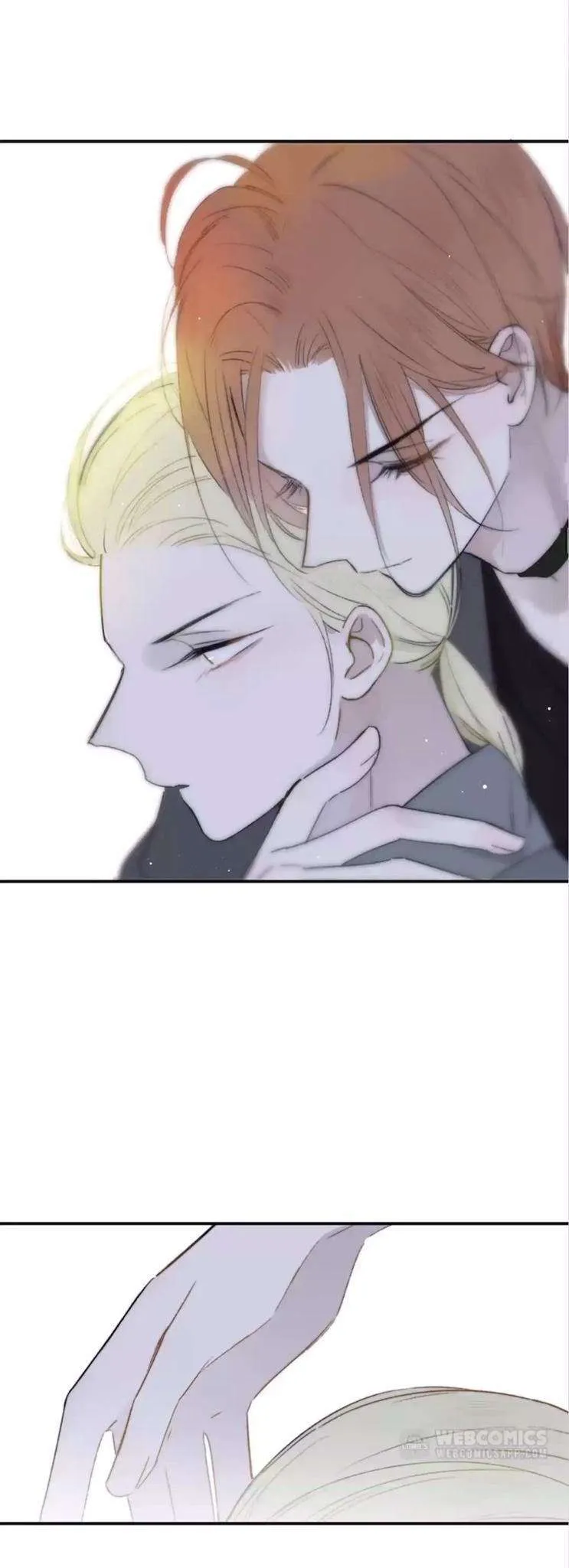Read We Are Not Friends chapter 21 image 19 on Lezhin