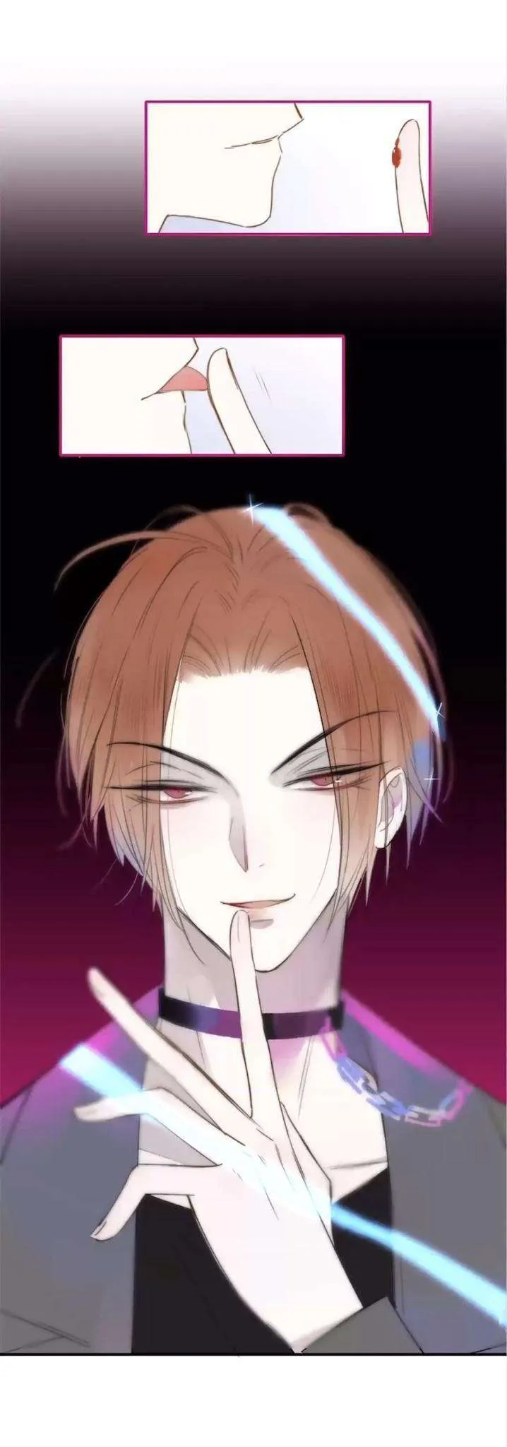 Read We Are Not Friends chapter 21 image 33 on Lezhin