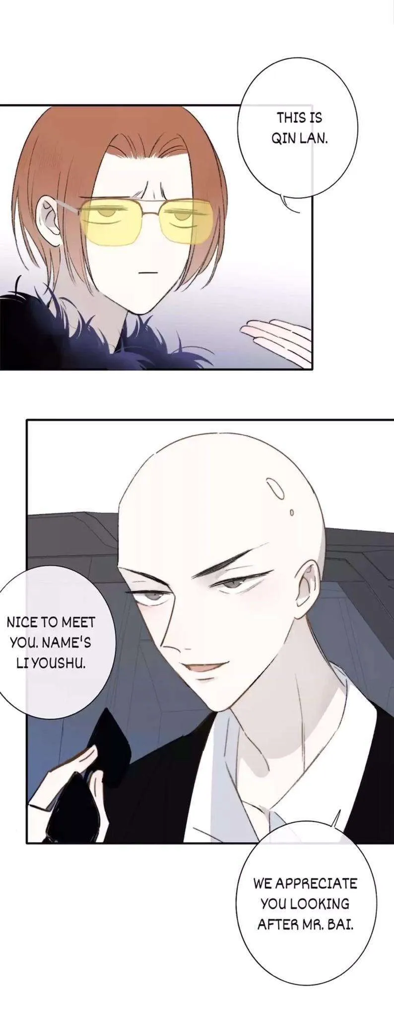 Read We Are Not Friends chapter 23 image 18 on Lezhin