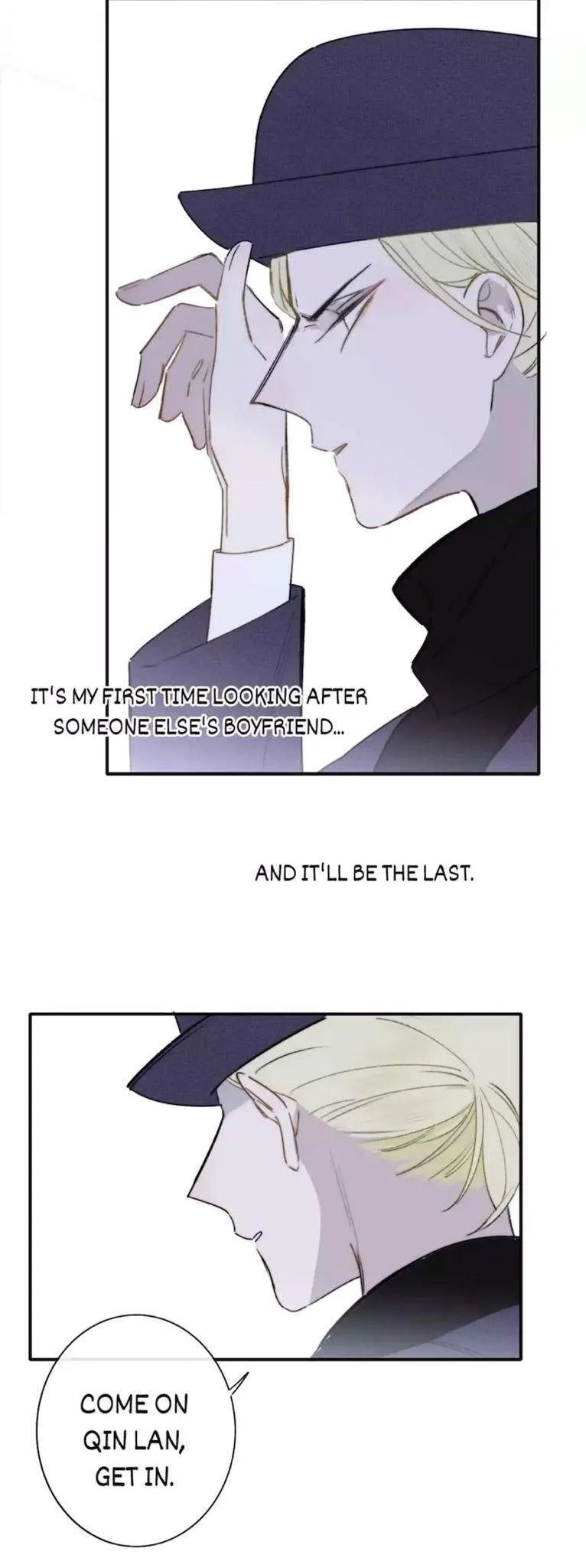 Read We Are Not Friends chapter 23 image 28 on Lezhin