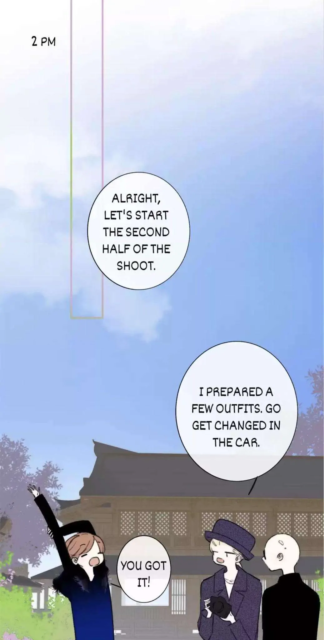 Read We Are Not Friends chapter 25 image 11 on Lezhin