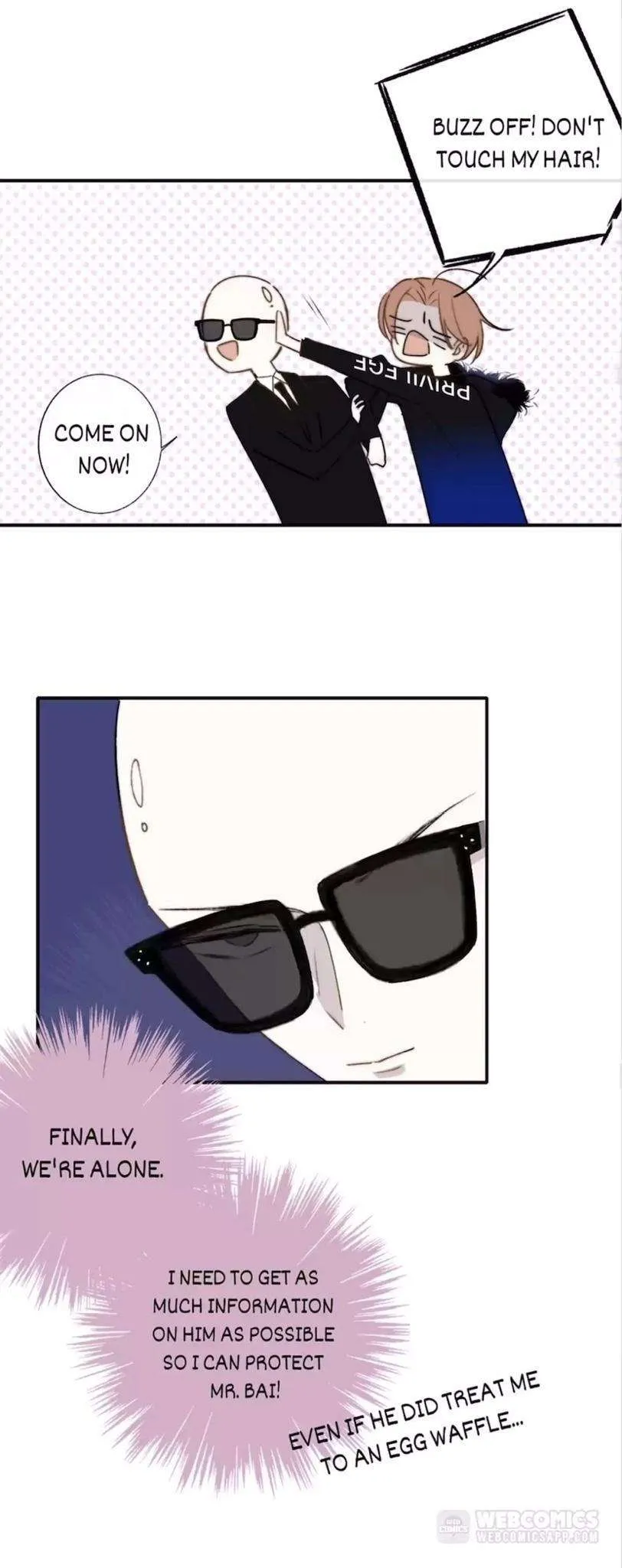 Read We Are Not Friends chapter 25 image 13 on Lezhin