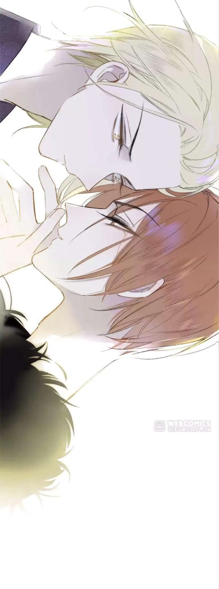 Read We Are Not Friends chapter 25 image 8 on Lezhin