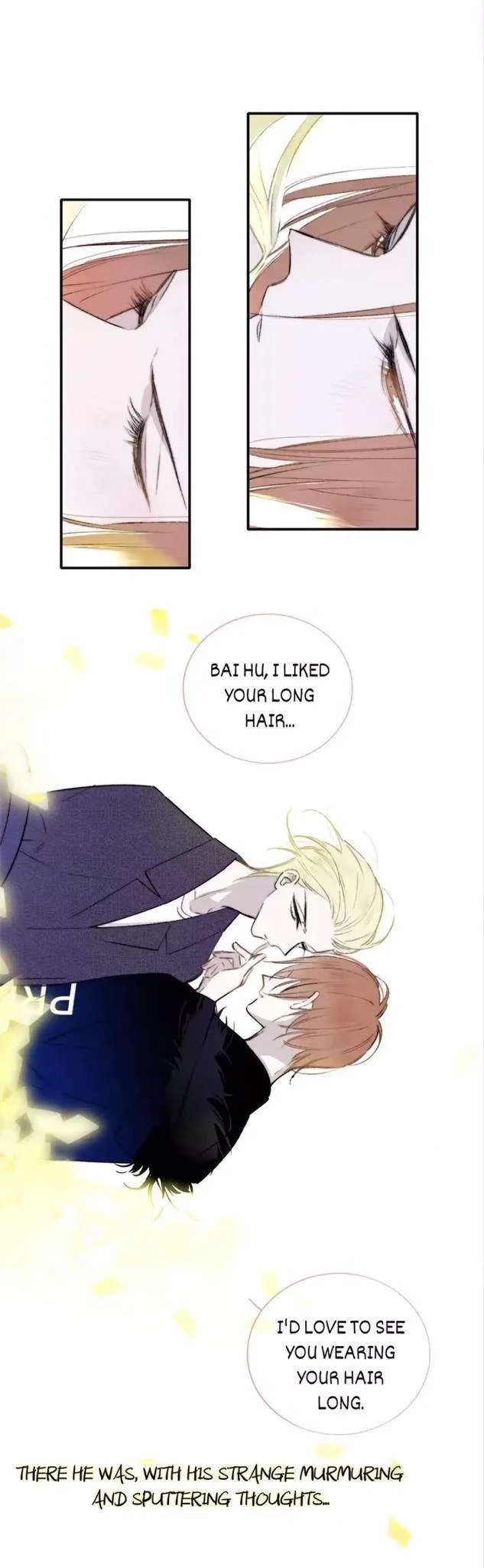 Read We Are Not Friends chapter 25 image 9 on Lezhin