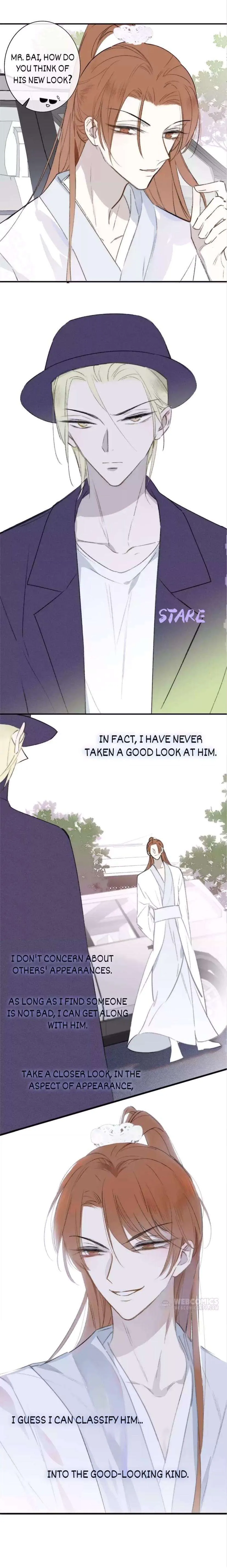 Read We Are Not Friends chapter 26 image 9 on Lezhin
