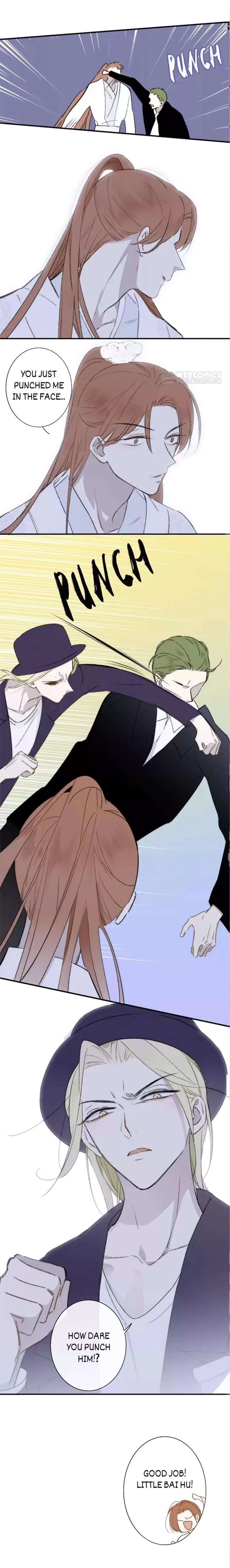 Read We Are Not Friends chapter 28 image 0 on Lezhin