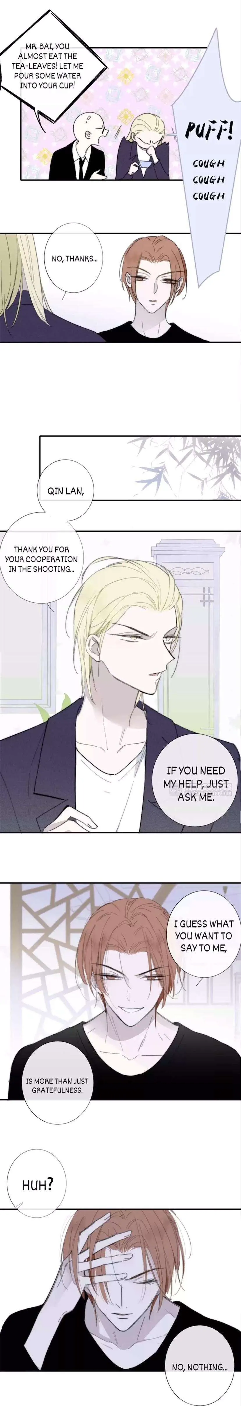 Read We Are Not Friends chapter 28 image 10 on Lezhin