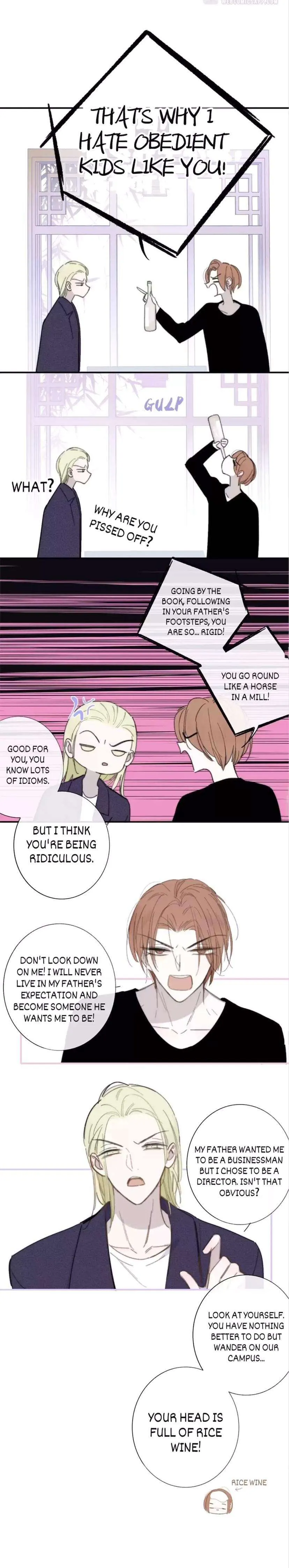 Read We Are Not Friends chapter 28 image 15 on Lezhin