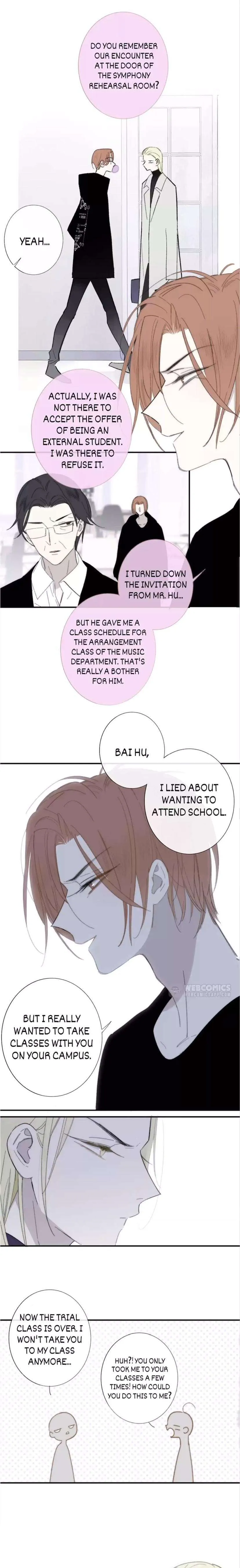 Read We Are Not Friends chapter 28 image 19 on Lezhin