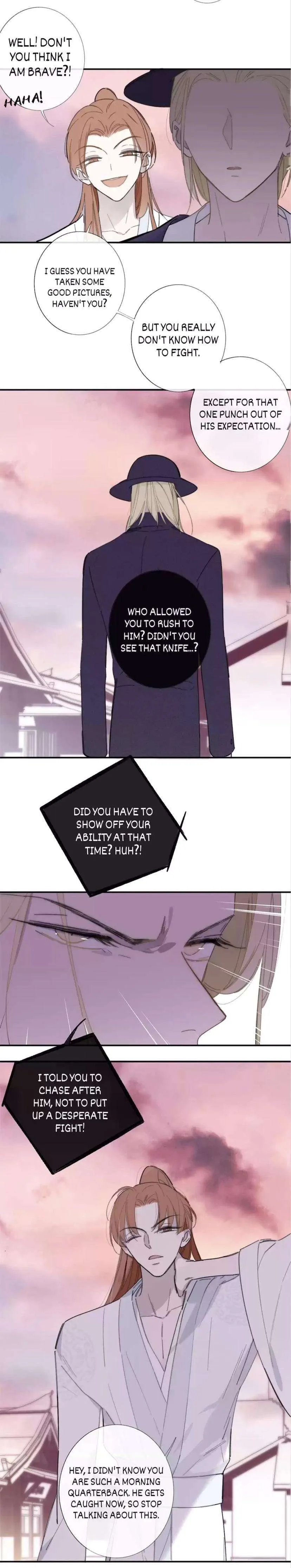 Read We Are Not Friends chapter 28 image 3 on Lezhin