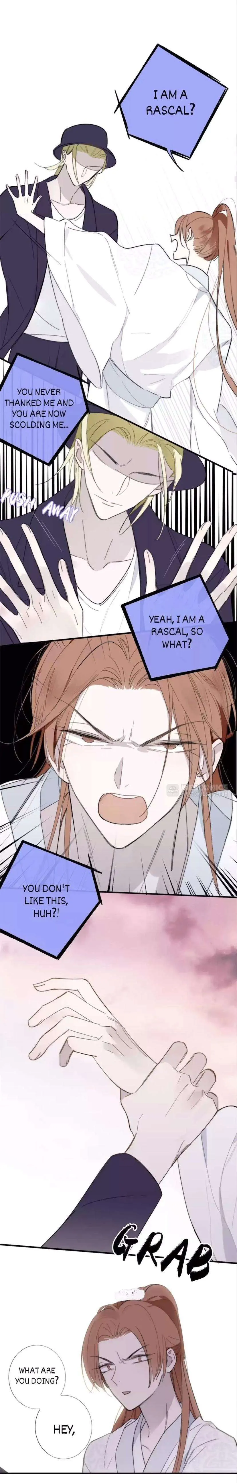 Read We Are Not Friends chapter 28 image 5 on Lezhin