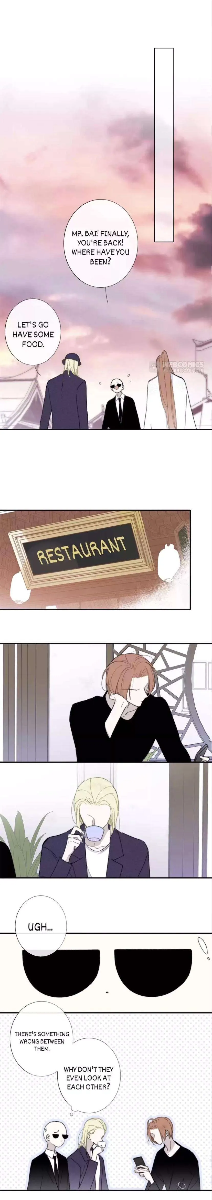 Read We Are Not Friends chapter 28 image 8 on Lezhin