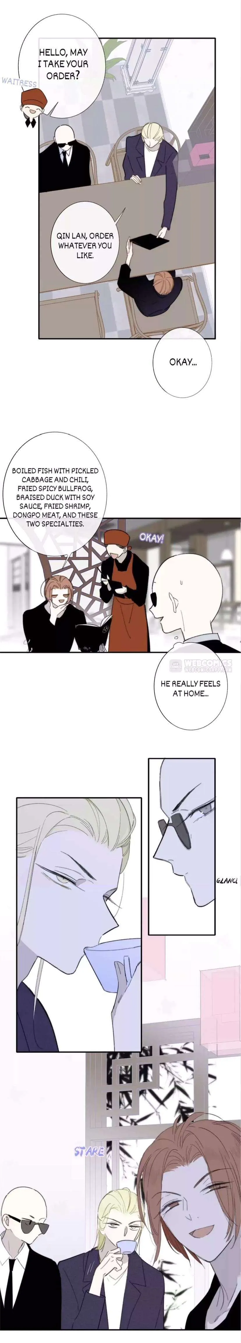 Read We Are Not Friends chapter 28 image 9 on Lezhin