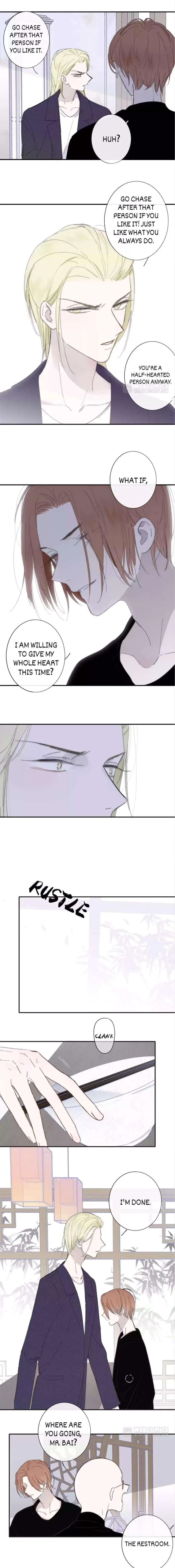 Read We Are Not Friends chapter 29 image 2 on Lezhin