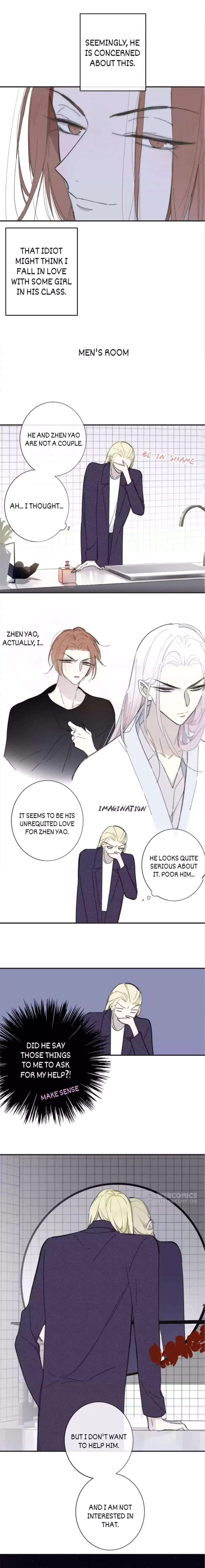 Read We Are Not Friends chapter 29 image 3 on Lezhin