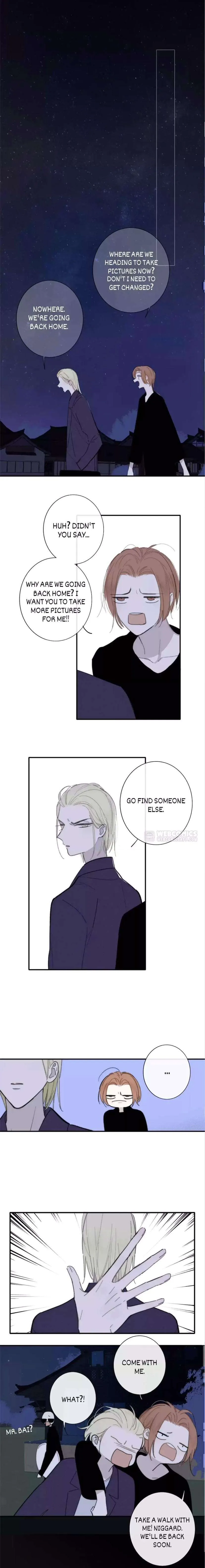 Read We Are Not Friends chapter 29 image 4 on Lezhin