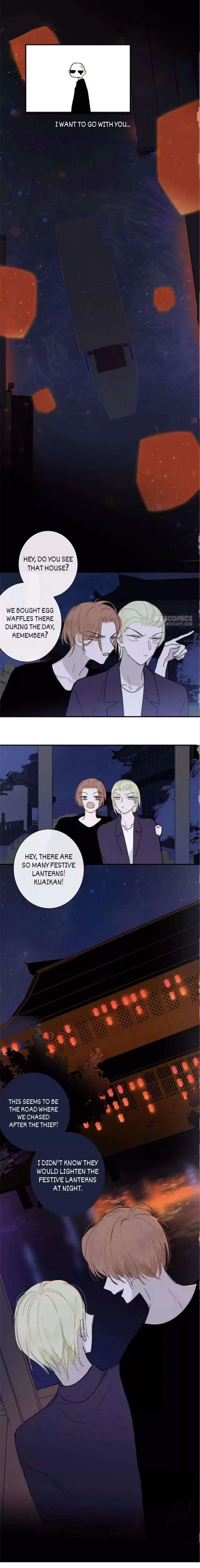 Read We Are Not Friends chapter 29 image 5 on Lezhin