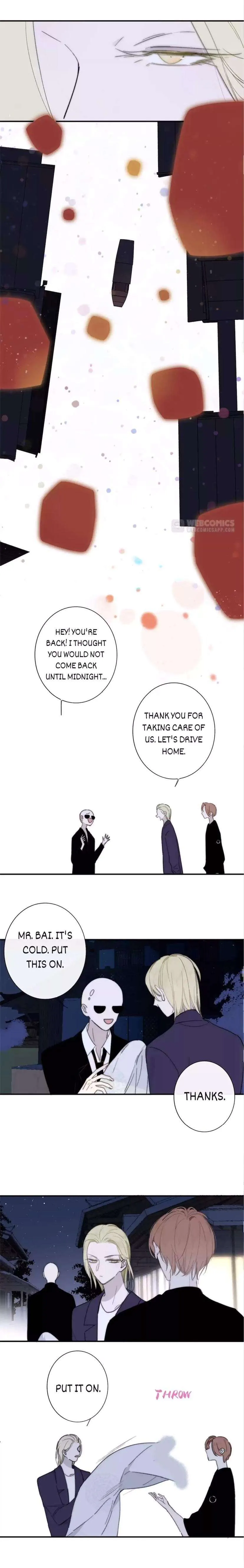 Read We Are Not Friends chapter 29 image 7 on Lezhin