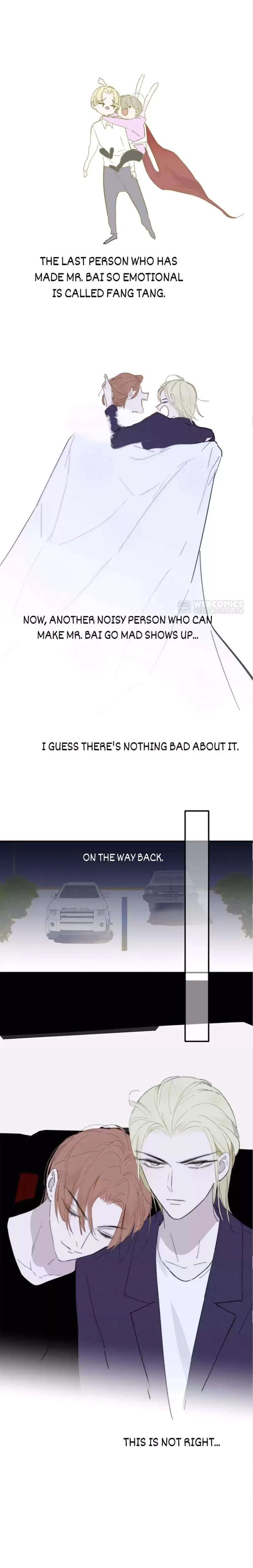 Read We Are Not Friends chapter 29 image 9 on Lezhin
