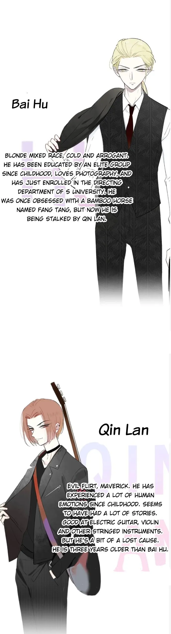 Read We Are Not Friends chapter 3.3 image 0 on Lezhin