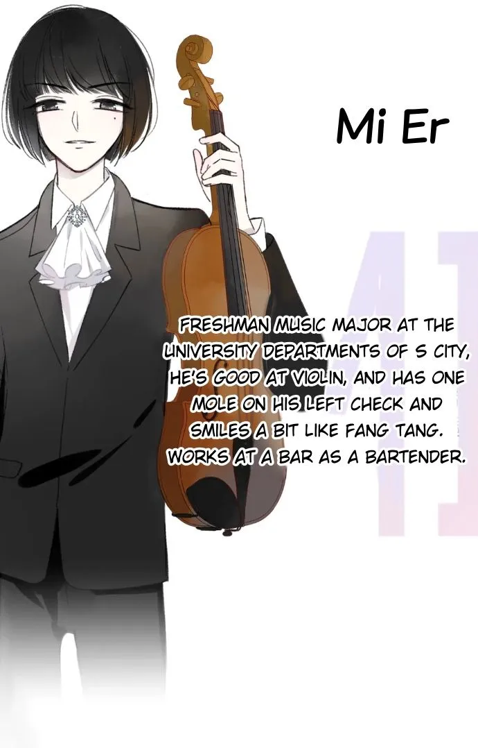 Read We Are Not Friends chapter 3.3 image 1 on Lezhin