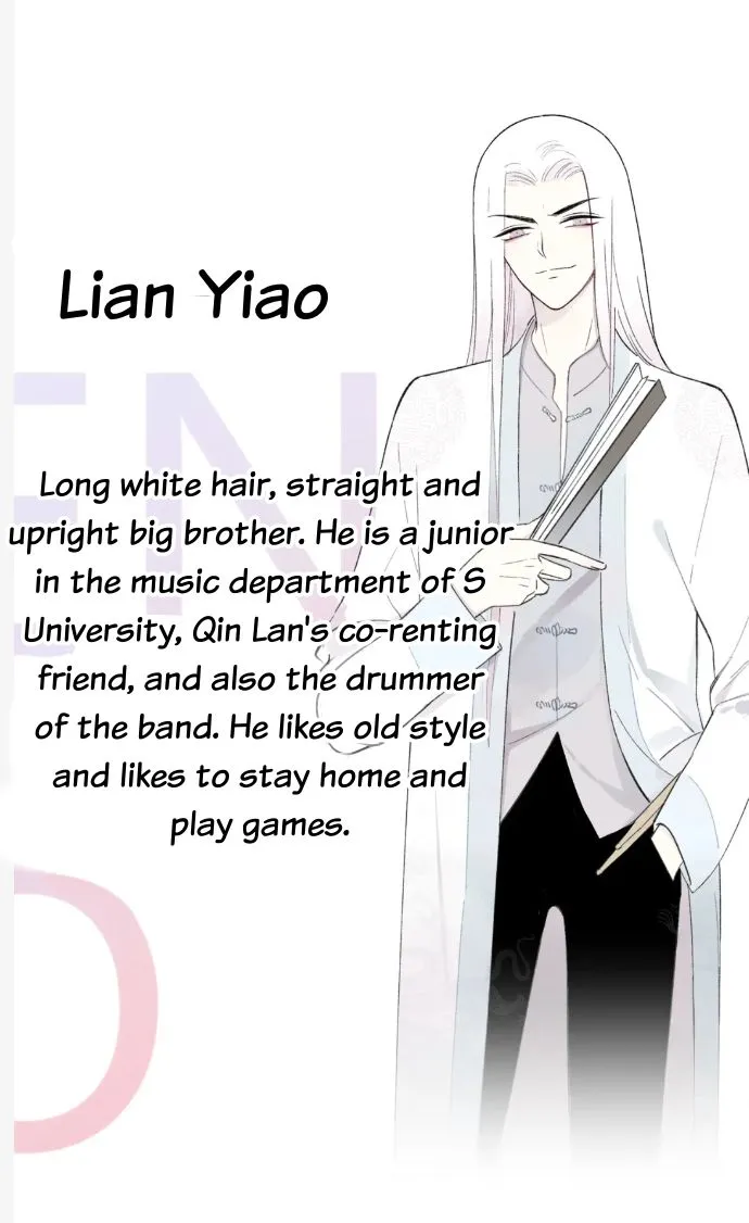 Read We Are Not Friends chapter 3.3 image 2 on Lezhin
