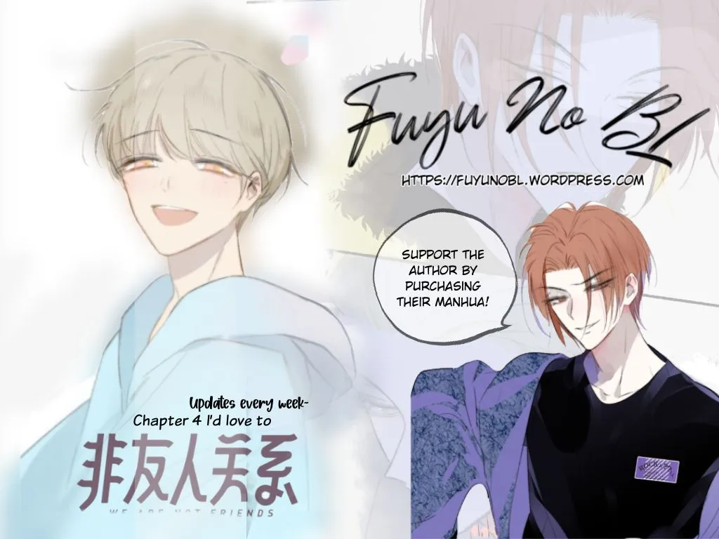 Read We Are Not Friends chapter 3.3 image 3 on Lezhin
