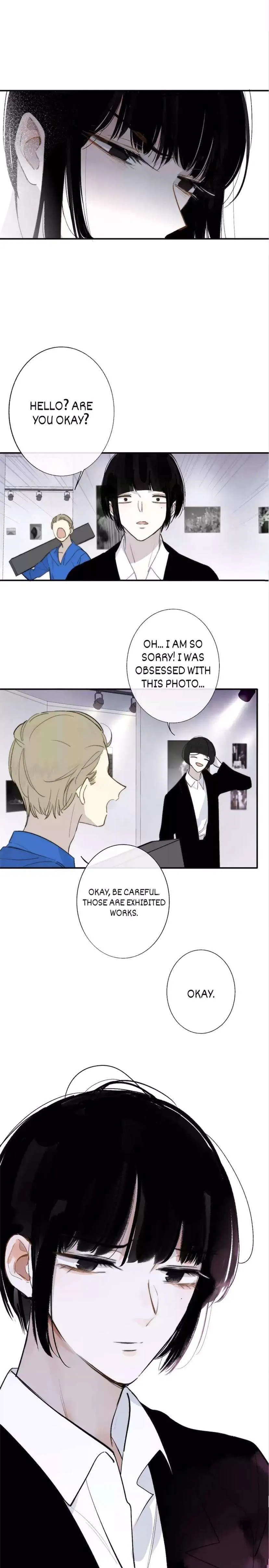 Read We Are Not Friends chapter 30 image 6 on Lezhin