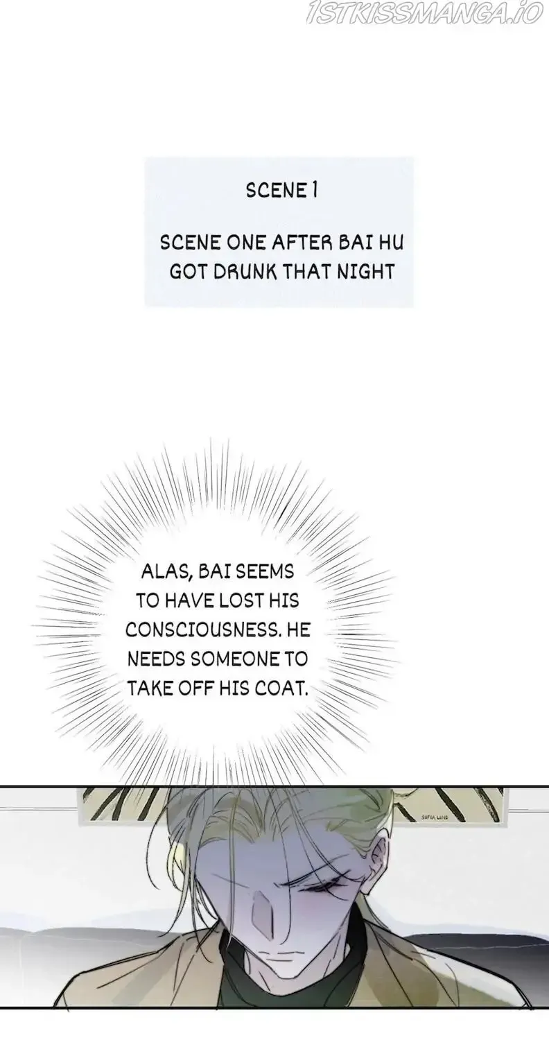 Read We Are Not Friends chapter 34.1 image 0 on Lezhin
