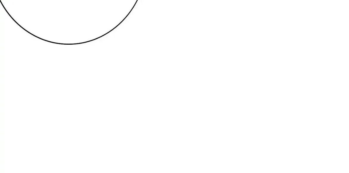 Read We Are Not Friends chapter 34.1 image 27 on Lezhin