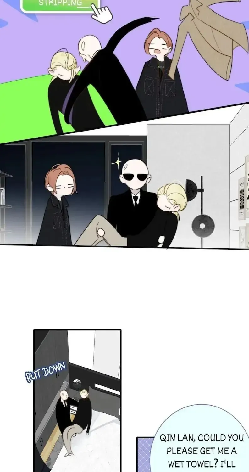 Read We Are Not Friends chapter 34.1 image 4 on Lezhin